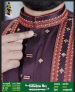 ঈদ স্পেশাল নতুন কাপল সেট থ্রী পিস - Image 2