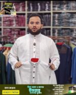 প্রিমিয়াম পাঞ্জাবী কিনলেই আপনিও হয়ে যেতে পারেন ওমরা বিজয়ীদের মধ্যে একজন 📢📢