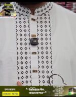 প্রিমিয়াম পাঞ্জাবী কিনলেই আপনিও হয়ে যেতে পারেন ওমরা বিজয়ীদের মধ্যে একজন 📢📢 - Image 4