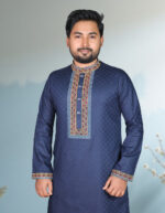 ডার্ক ব্লু কালার panjabi পাঞ্জাবী
